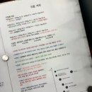 카페폴조