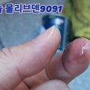 (39인생) 맹신? 과신? 확신? 이미지