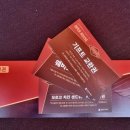 할리하우스 이미지