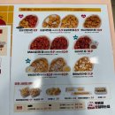 떡볶이참잘하는집 떡참 경기안성점 | 떡참 김포구래점 불닭로제쫄라떡볶이 치킨 떡볶이 맛집
