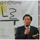 청소년인문학도서관 느루 Daum카페