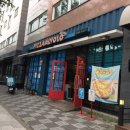 피자 알볼로 안성점 이미지