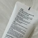 케어약국 | 포텐자 시술 후 피부장벽 케어, EGF재생크림 약국화장품 지피덤 후기🤍