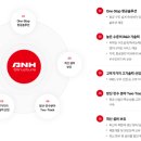 선진조선㈜ 제2공장 | (주)에이엔에이치스트럭쳐