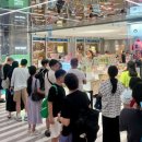 소정마트 이미지