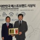 서정호 황칠 S&PANAX 이미지