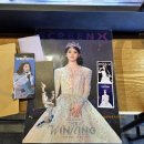 아이유 콘서트:더 위닝 CGV 영화 특전 굿즈 정보