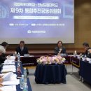 더_28랩(The_28LAB) 이미지