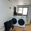 케어플러스원 주식회사 | 삼성 세탁기 건조기 실내설치 (삼성케어플러스 후기)