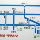 금곡낚시터 이미지