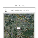 현대연립 이미지