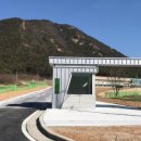 새너울중학교 이미지