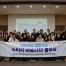 순로컬푸드 이미지