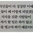 보람카센타 이미지