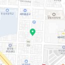 CU부산충무점 이미지