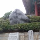 모범공원 화장실 이미지