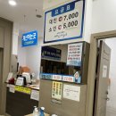 예림사우나 이미지