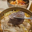 진주냉면 - 진주시 모덕로47번길 1-2 | 진주냉면