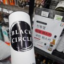 세븐일레븐 개봉역점 | 세븐일레븐 신동엽위스키 블랙써클 | 맛은 흠? 발베니라고?