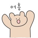 황제쟁반짜장거북성 이미지