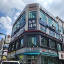 유민메디칼 이미지