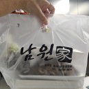돔베족발