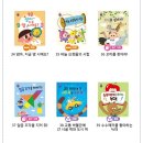 수원아람북스 이미지