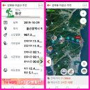 정코스2공장 이미지