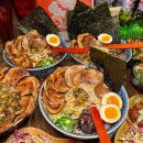 전라남도 담양군 호시마츠라멘 첨단 시리단길점, 위치, 후기, 연락처
