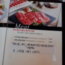 본갈비원