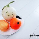 맛나농산
