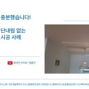 한솔정보시스템 네이버블로그