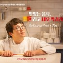 우리가컴퍼니 이미지