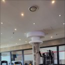 체인지 업 휘트니스 이미지