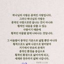 만유환경