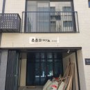 피아노스토리피아노교습소 이미지