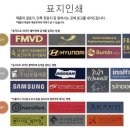 부흥사 | 다이어리 제작공장 <부흥사 다이어리> '유니크 메모...양장 다이어리' 솔직 후기(대학생, 직장인...