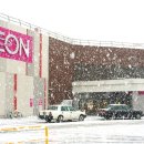 생활문구마트 | 삿포로 여행 쇼핑 리스트 일본 마트 이온 치토세점 후기 쿠폰