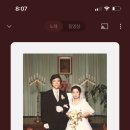 한시오분 이미지