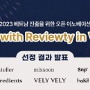 뷰티바이비 이미지