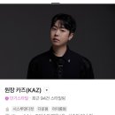 카즈 | 독산동 남자 머리 컷트 다운펌 잘하는집! 찐전문가 손길 느낀 후기 - 카즈맨즈