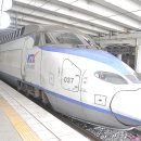 ktx 5호차의 비밀 이미지