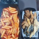 수원 떡볶이 이미지
