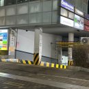 과천청사역 1번 출구 앞뒤 | 과천마사지 더풋샵 커플마사지 후기