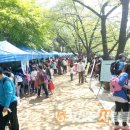 금하환경자원 이미지