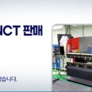 오성엔지니어링 이미지
