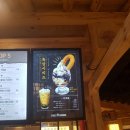 스트릿츄러스 수지롯데몰점