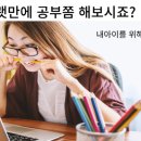 이마트24은평수지점 이미지