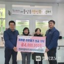 현대자동차(주)서부산하이테크센터 이미지