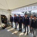 동대문구청 산불 희생자 합동분향소 참배(25.04.01) 이미지